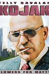 Коджак: Цветы для Мэтти 1990 постер