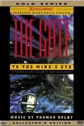The Gate to the Mind's Eye постер