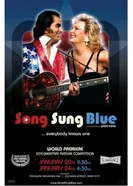 Song Sung Blue постер