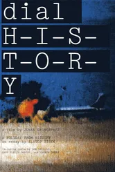 Dial H-I-S-T-O-R-Y постер