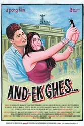 And-Ek Ghes... постер