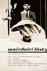 Мученики любви 1967 постер