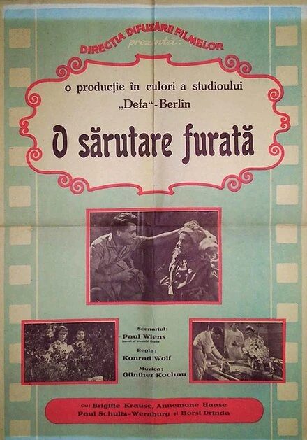 Постер Один раз не в счет 1954