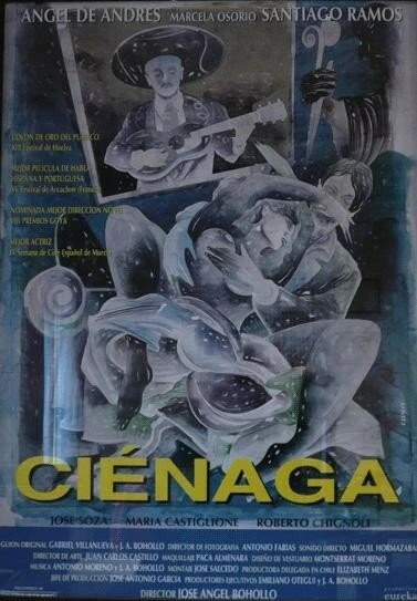 Постер Болото 1993