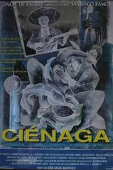Болото 1993 постер