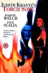 Песнь любви: пламя и страсть 1993 постер