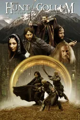 Охота за Голлумом 2009 постер