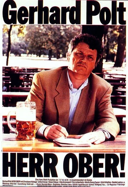 Постер Официант! 1992