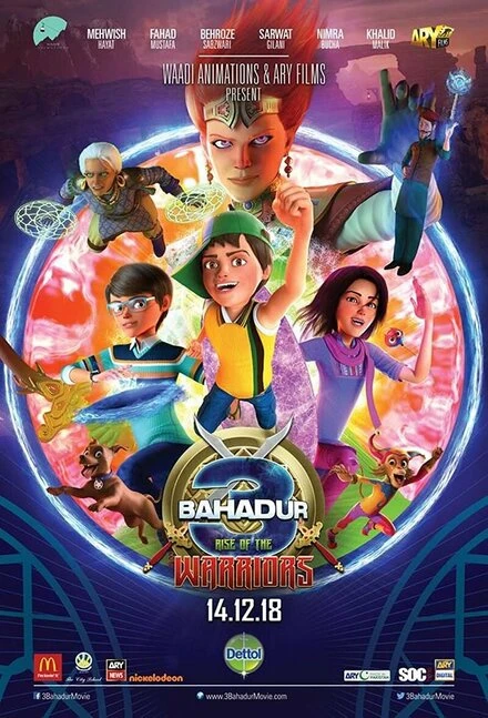Постер 3 Bahadur: Rise of the Warriors