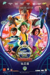 3 Bahadur: Rise of the Warriors постер