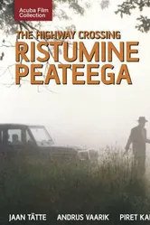 Перекресток 1999 постер