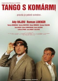 Постер Танго с комарами 2009