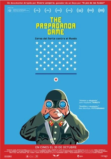 Постер Игры пропаганды 2015