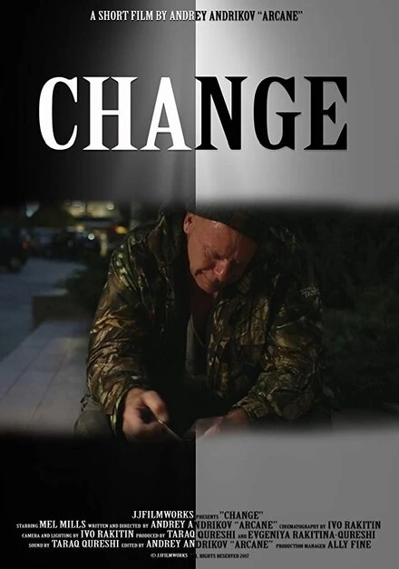 Постер Change 2015, Болгария