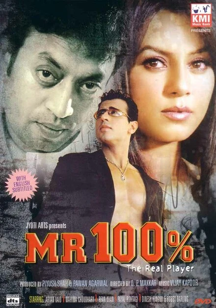 Постер Mr. 100%