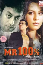 Mr. 100% постер