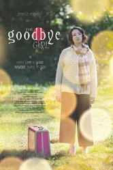 The Goodbye Girl 2013 постер