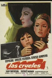 Беспощадные 1969 постер