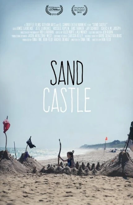 Постер Sand Castle 2015