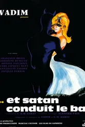 Сатана там правит бал 1962 постер