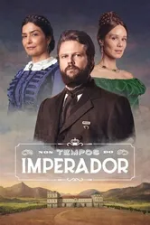 Во времена императора 2021 постер