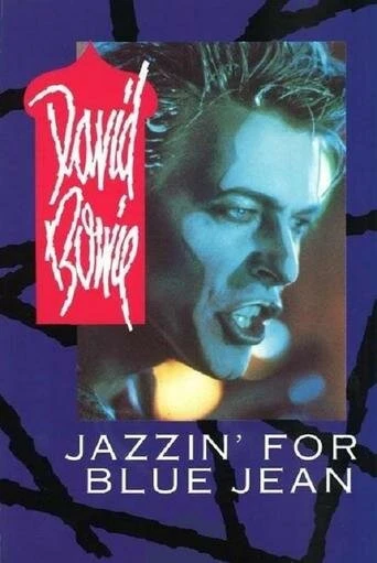 Постер Джаз для блюджинсов 1984