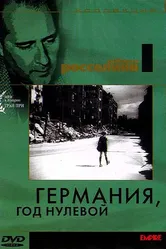 Германия, год нулевой 1948 постер