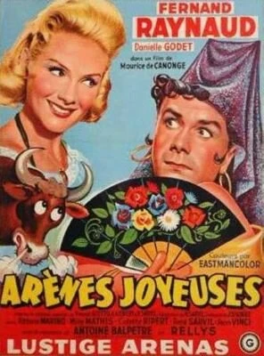 Постер Счастливые арены 1957