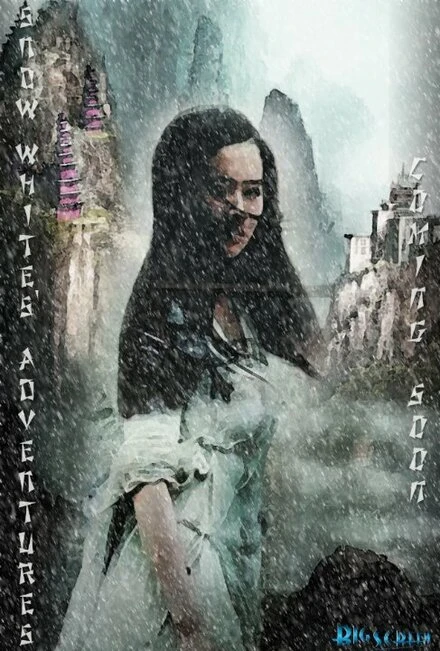 Постер Untitled Snow White Project