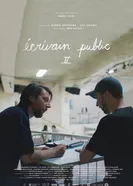 Нужные слова 2015 постер