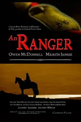 An Ranger постер