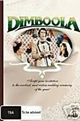 Dimboola постер