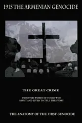 1915 Armenian Genocide постер