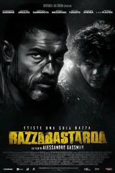 Раса ублюдков 2012 постер