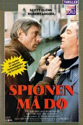 Интрига 1988 постер