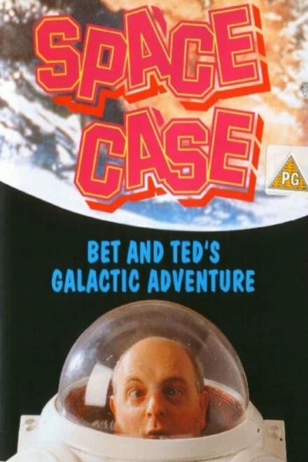 Постер Space Case 1992