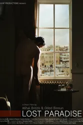Потерянный рай 2009 постер