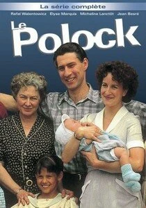 Постер Le polock