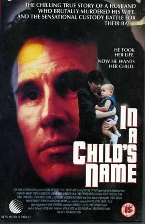 Постер Во имя дитя 1991