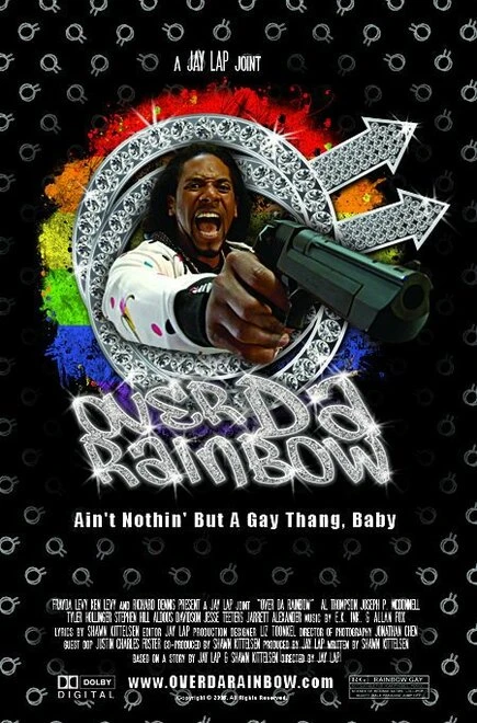 Постер Over da Rainbow