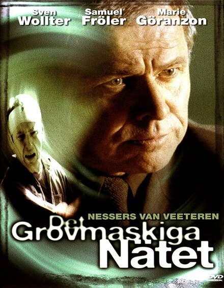 Постер Det grovmaskiga nätet