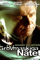 Det grovmaskiga nätet постер