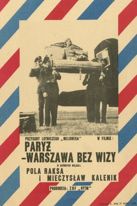 Постер Париж-Варшава без визы 1967