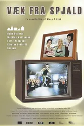 Уход 2007 постер