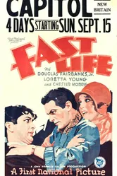 Fast Life постер