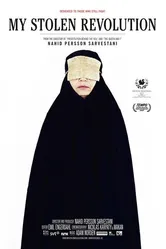 My Stolen Revolution постер