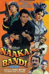 Naaka Bandi постер