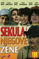 Sekula i njegove zene постер