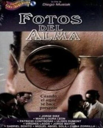 Постер Фотографии души 1995