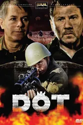 Дот 2009 постер